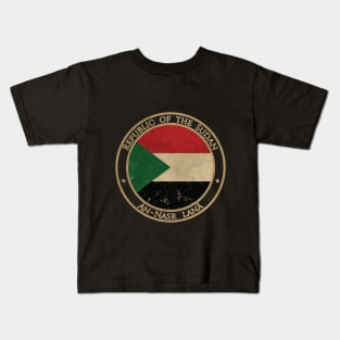 Vintage Republic of the Sudan Africa African Flag Kids T-Shirt